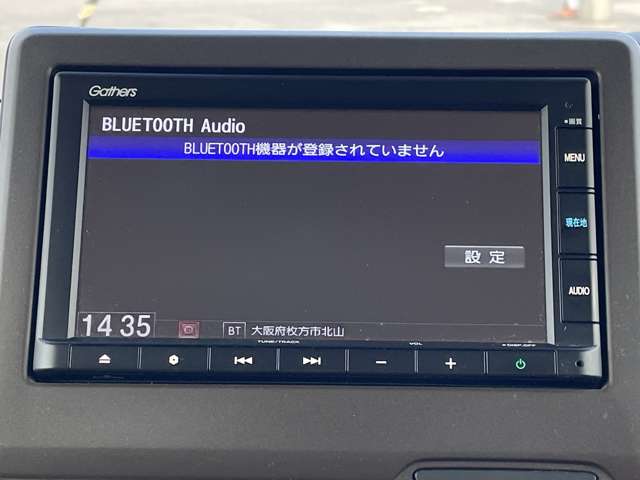 ホンダ Ｎ　ＢＯＸ ６６０ Ｌ R3年 () 99