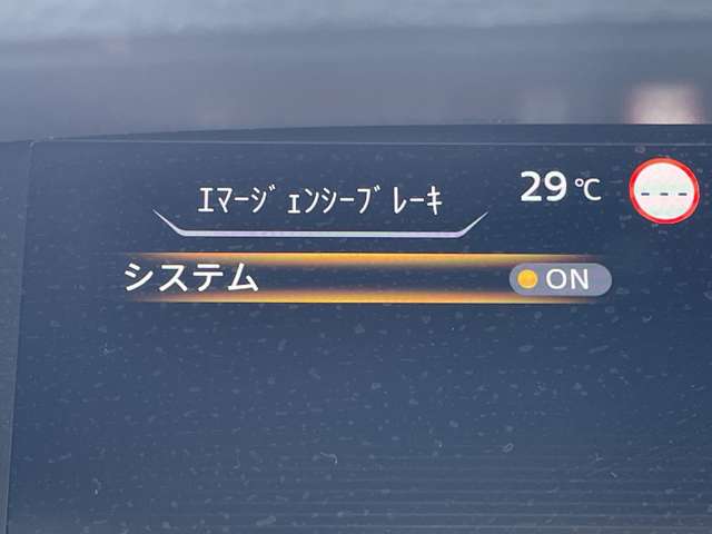 日産 セレナ ２．０ ハイウェイスター Ｖ R3年 () 99