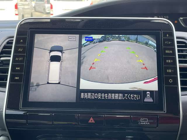 日産 セレナ ２．０ ハイウェイスター Ｖ R3年 () 99