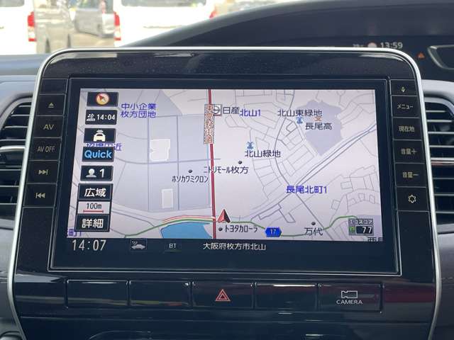日産 セレナ ２．０ ハイウェイスター Ｖ R3年 () 99
