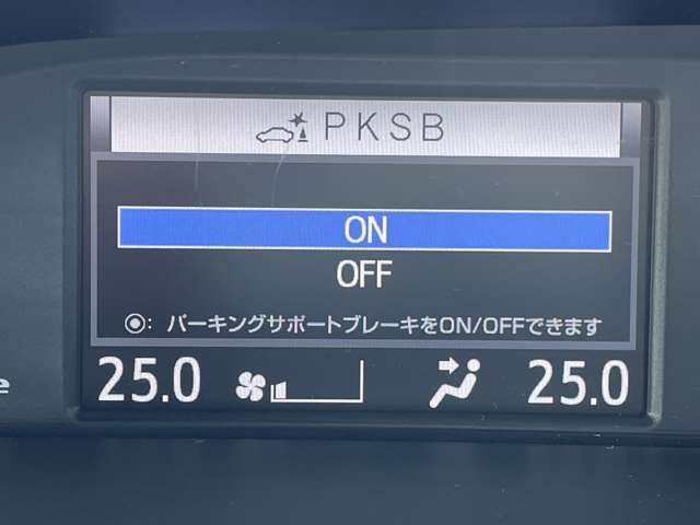 トヨタ ヴォクシー ２．０ ＺＳ 煌ＩＩＩ R3年 () 99