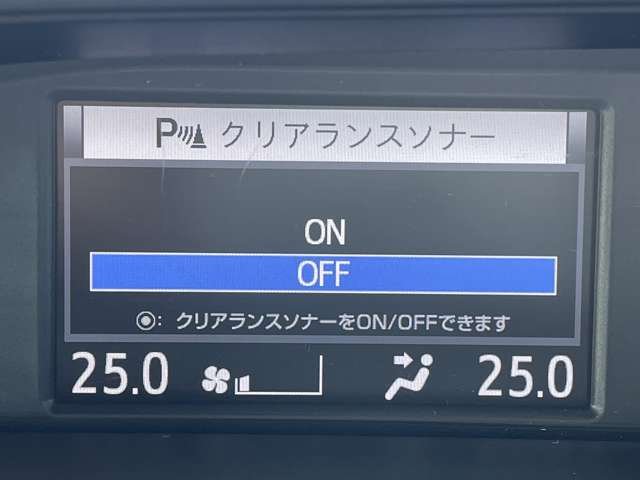 トヨタ ヴォクシー ２．０ ＺＳ 煌ＩＩＩ R3年 () 99
