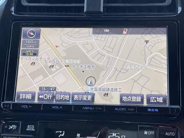 トヨタ プリウス １．８ Ａ H28年 () 99