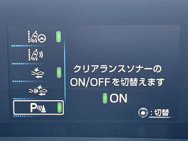 トヨタ プリウス １．８ Ａ H28年 () 99