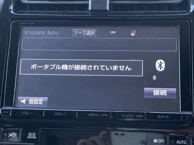 トヨタ プリウス １．８ Ａ H28年 () 99