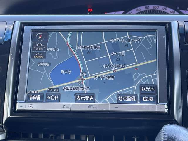 トヨタ エスティマ ２．４ アエラス プレミアム エディション H25年 () 99