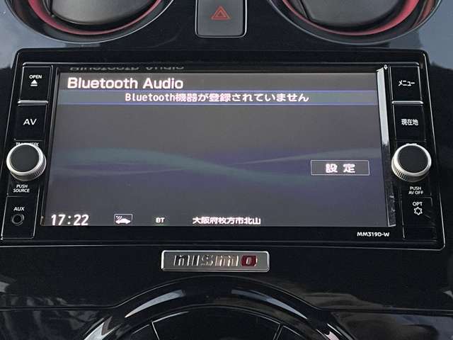 日産 ノート １．２ Ｅ－ＰＯＷＥＲ ＮＩＳＭＯ Ｓ R2年 (近畿) 99