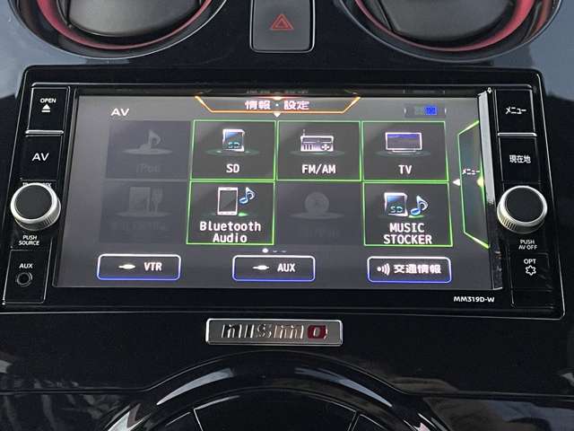 日産 ノート １．２ Ｅ－ＰＯＷＥＲ ＮＩＳＭＯ Ｓ R2年 (近畿) 99