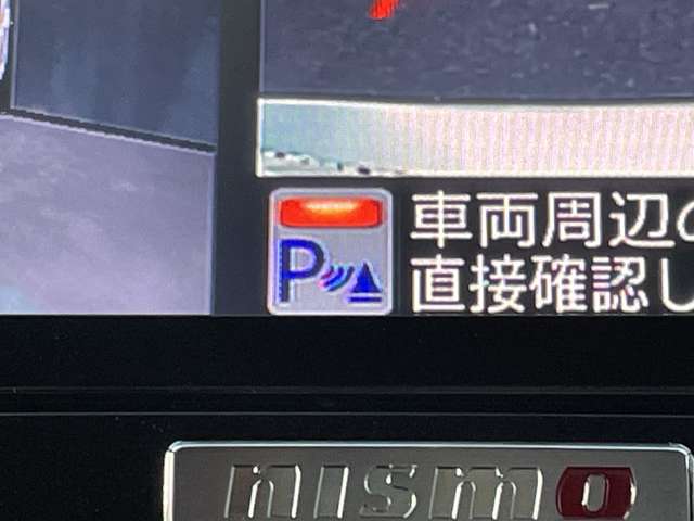 日産 ノート １．２ Ｅ－ＰＯＷＥＲ ＮＩＳＭＯ Ｓ R2年 (近畿) 99
