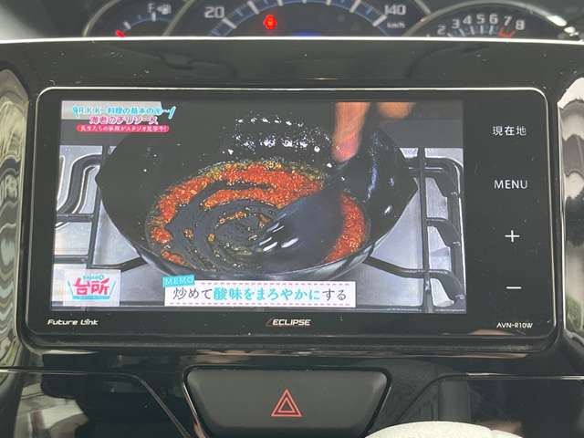 ダイハツ タント ６６０ カスタム Ｘ H28年 (近畿) 99