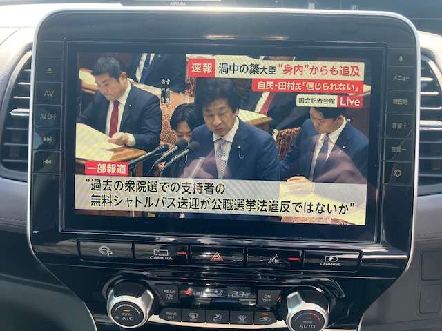 日産 セレナ １．２ Ｅ－ＰＯＷＥＲ ハイウェイスター Ｖ R2年 (近畿) 99