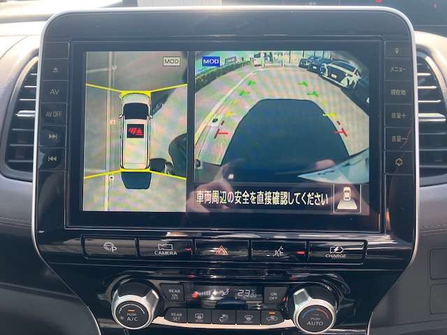日産 セレナ １．２ Ｅ－ＰＯＷＥＲ ハイウェイスター Ｖ R2年 (近畿) 99