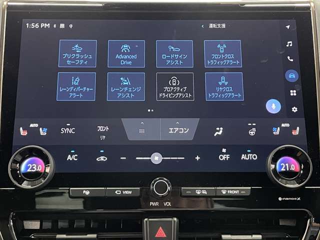 トヨタ アルファード ２．５ Ｚ R5年 () 99