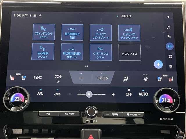 トヨタ アルファード ２．５ Ｚ R5年 () 99