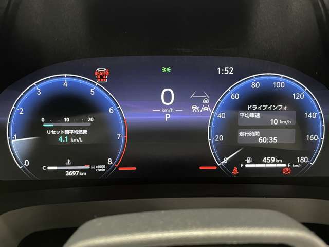 トヨタ アルファード ２．５ Ｚ R5年 () 99