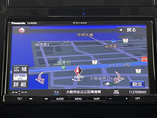 スバル インプレッサスポーツ ２．０ Ｉ－Ｓ アイサイト ４ＷＤ R1年 () 99