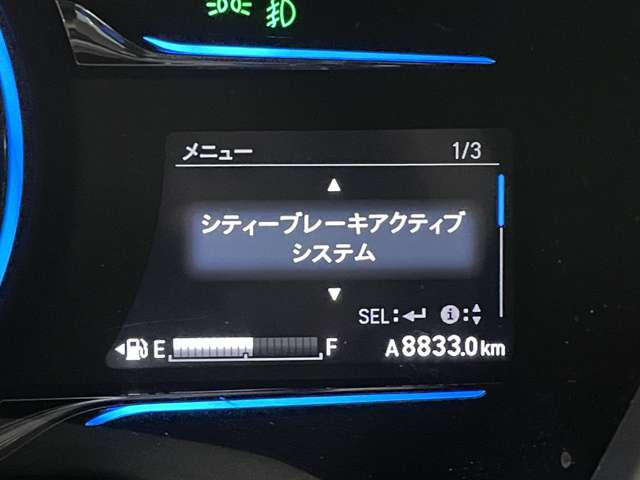 ホンダ ヴェゼル １．５ ハイブリッド Ｚ H26年 () 99
