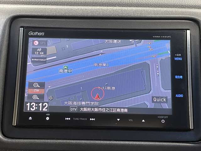 ホンダ ヴェゼル １．５ ハイブリッド Ｚ H26年 () 99