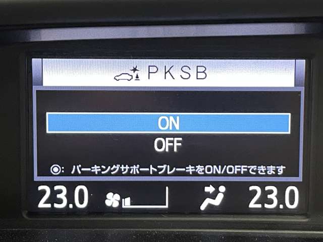 トヨタ ヴォクシー ２．０ ＺＳ 煌ＩＩ R1年 (近畿) 99