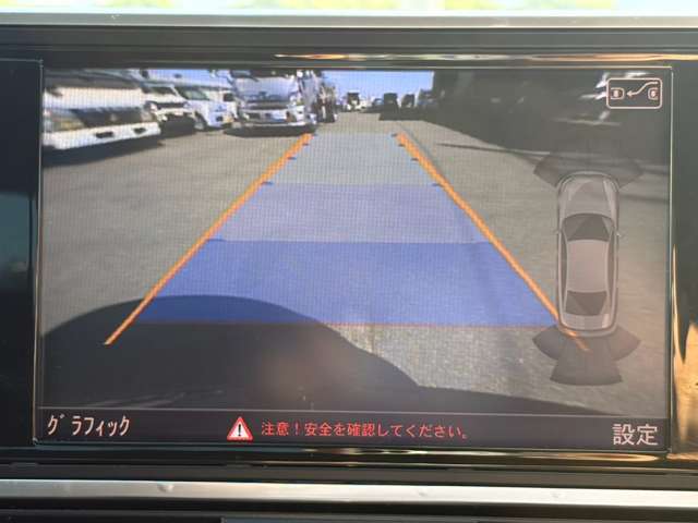 アウディ Ａ６ ２．８ ＦＳＩ クワトロ ４ＷＤ H24年 (近畿) 99