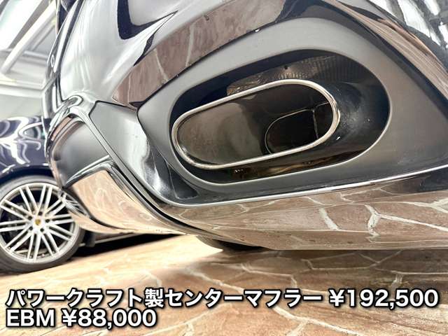 マセラティ グラントゥーリズモ スポーツ R1年 (近畿) 99