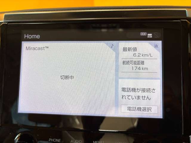 トヨタ アルファード ２．５ Ｘ R3年 () 99