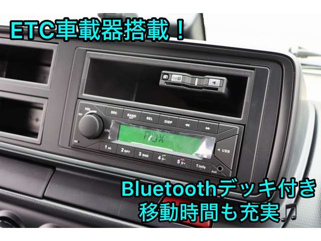 三菱フソウ キャンター ３．０ ダブルキャブ 全低床 ディーゼルターボ R8年 (近畿) 99