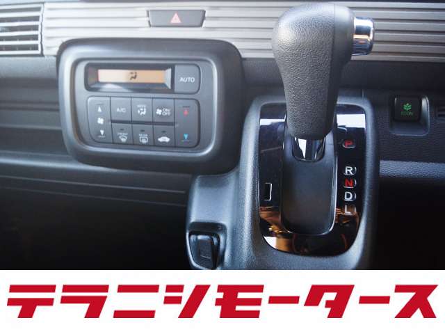 ホンダ Ｎ−ＶＡＮ ６６０ ＋スタイル ファン R3年 (近畿) 99