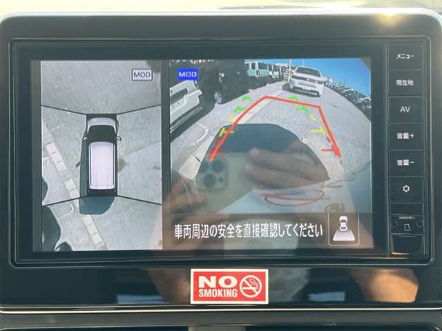 日産 デイズ ６６０ Ｘ R6年 (近畿) 99