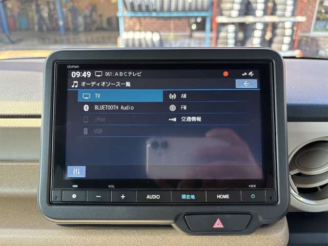ホンダ Ｎ　ＢＯＸ ６６０ R5年 (近畿) 99