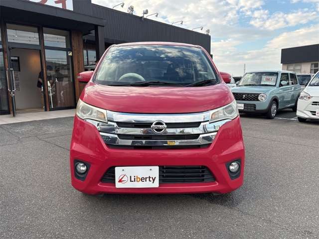 日産 デイズ ６６０ ハイウェイスターＸ ４ＷＤ H26年 (四国) 99