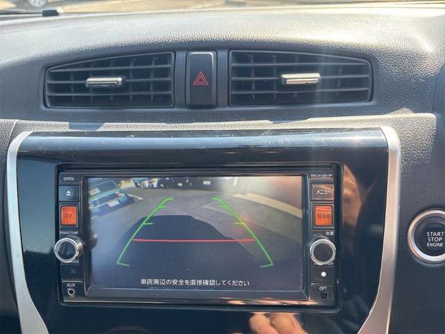 日産 デイズ ６６０ ハイウェイスターＸ H25年 (四国) 99