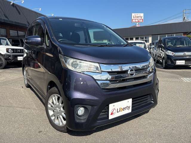 日産 デイズ ６６０ ハイウェイスターＸ H25年 (四国) 99