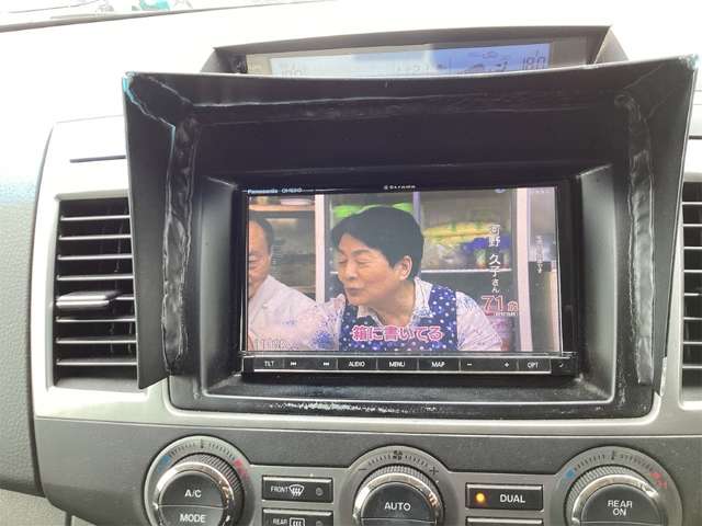 マツダ ＭＰＶ ２．３ ２３Ｓ H22年 (四国) 99