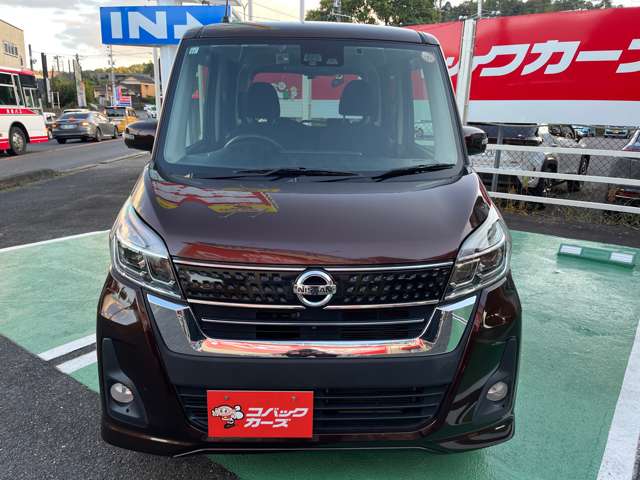 日産 デイズ　ルークス ６６０ ハイウェイスターＸ H29年 (東海) 99