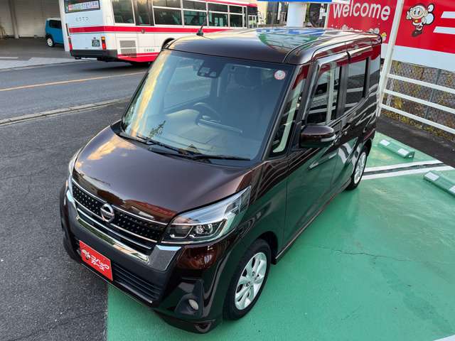 日産 デイズ　ルークス ６６０ ハイウェイスターＸ H29年 (東海) 99