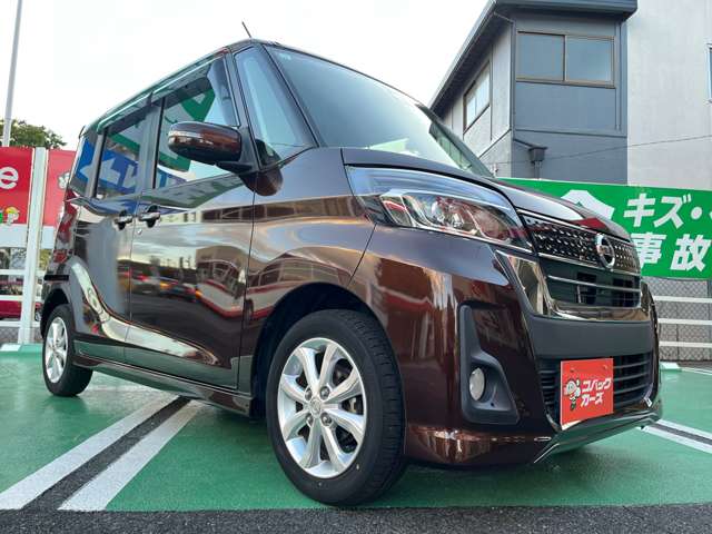 日産 デイズ　ルークス ６６０ ハイウェイスターＸ H29年 (東海) 99