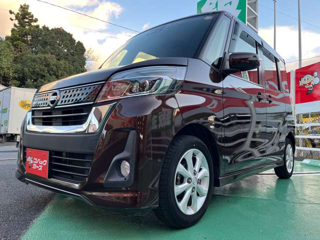 日産 デイズ　ルークス ６６０ ハイウェイスターＸ H29年 (東海) 99
