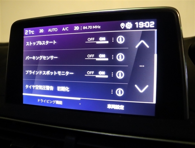 プジョー ３００８ ＧＴ ブルーＨＤＩ ディーゼルターボ R1年 (関東) 99