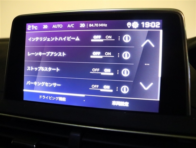プジョー ３００８ ＧＴ ブルーＨＤＩ ディーゼルターボ R1年 (関東) 99