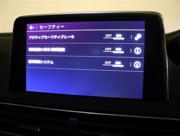 プジョー ３００８ ＧＴ ブルーＨＤＩ ディーゼルターボ R1年 (関東) 99