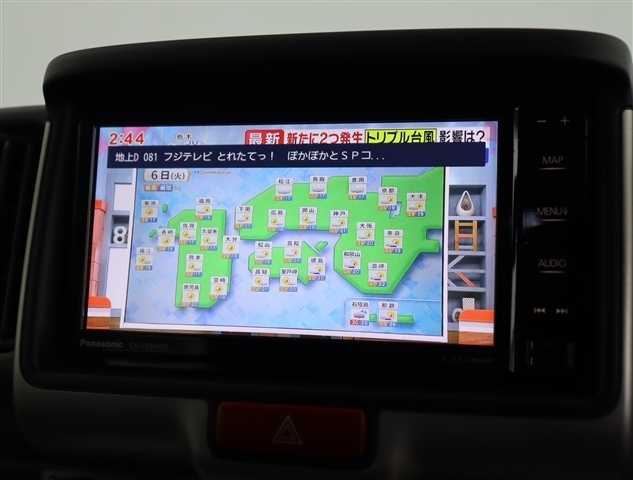 日産 ＮＶ１００クリッパーリオ ６６０ Ｇ ハイルーフ ４ＷＤ R5年 (関東) 99