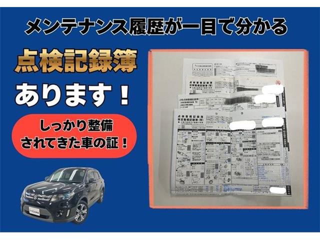 スズキ エスクード １．６ H28年 (東海) 99
