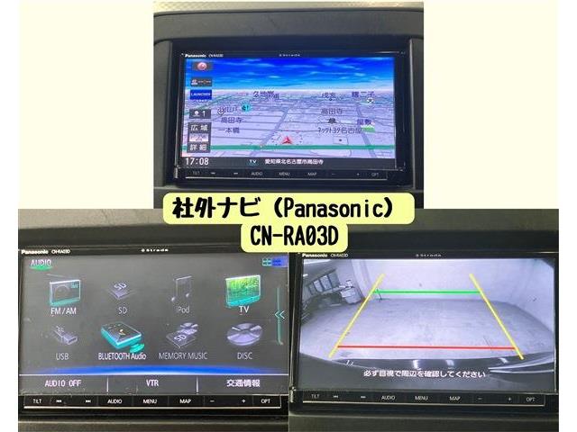 スズキ エスクード １．６ H28年 (東海) 99