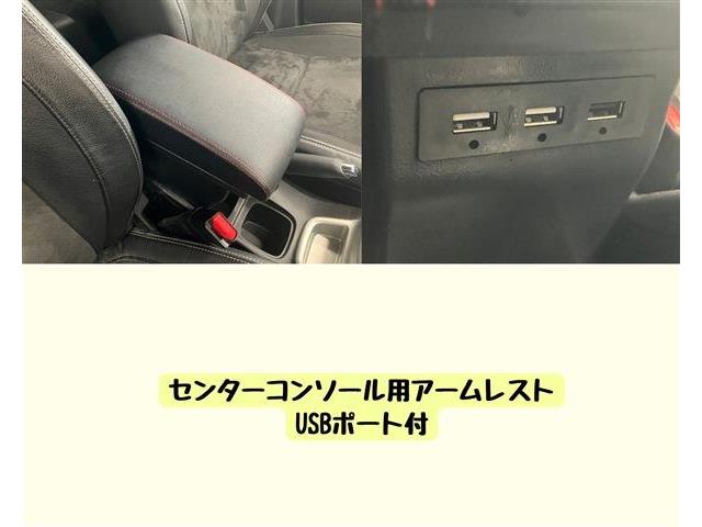 スズキ エスクード １．６ H28年 (東海) 99