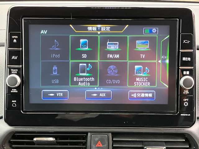三菱 ｅＫクロス　スペース ６６０ Ｔ プラス エディション R4年 () 99