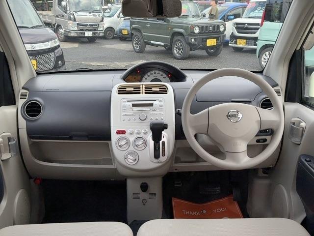 日産 オッティ ６６０ Ｍ H19年 (関東) 99