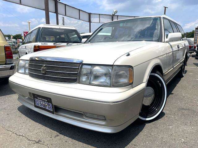 トヨタ クラウンワゴン ２．５ ロイヤルサルーン H9年 (関東) 99