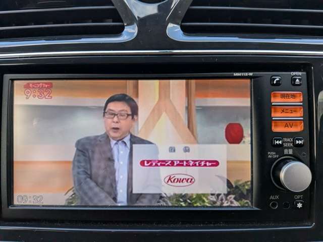 日産 セレナ ２．０ ２０Ｘ Ｓ－ＨＹＢＲＩＤ H24年 (関東) 99