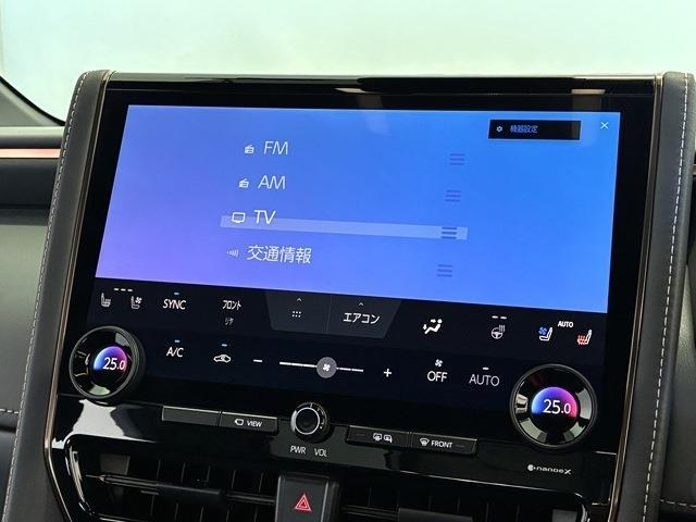 トヨタ アルファード ２．５ Ｚ ４ＷＤ R6年 (中国) 99
